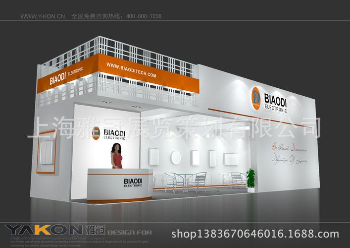 上海展览工厂,展览展示,搭建展台,特装展台装修,展会设计公司